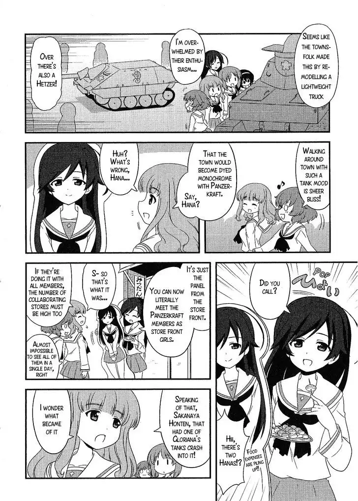 Girls ANDamp; Panzer - Motto Love Love Sakusen Desu! Chapter 13.1 7